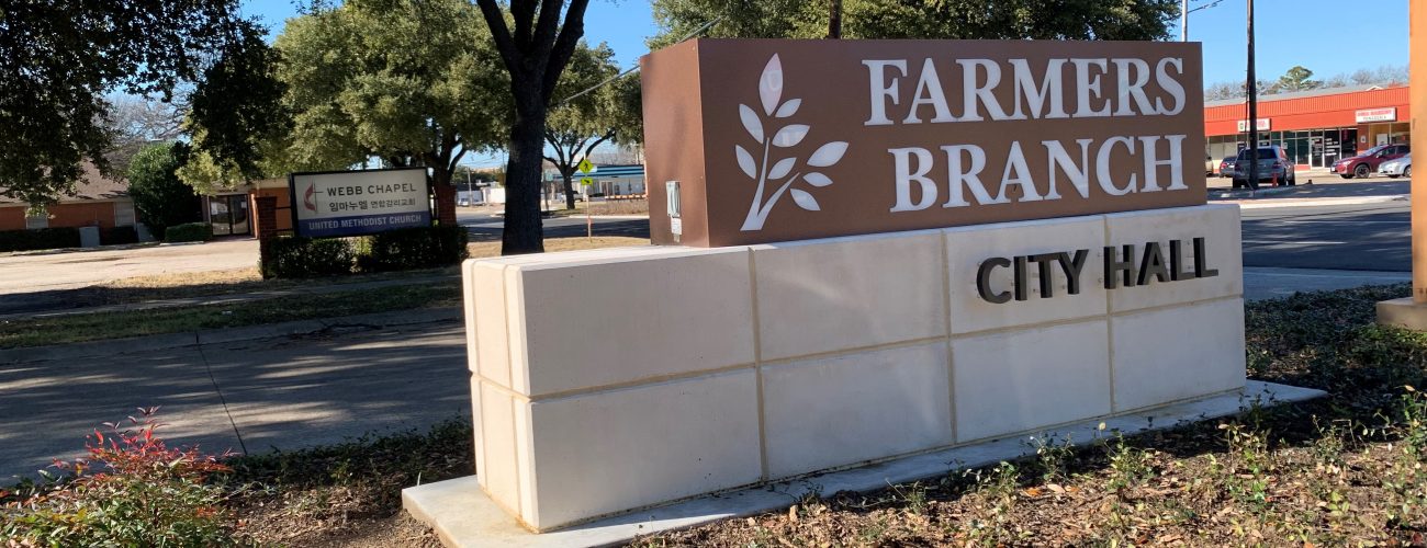 Farmers Branch City Hall Identification Monument Sign
